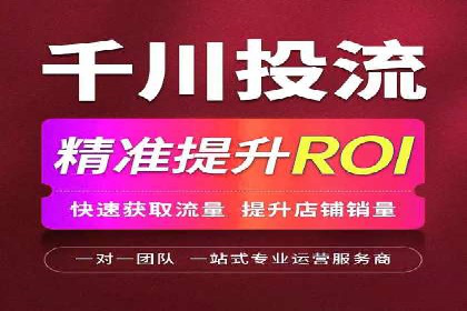 信息流广告在金融领域的应用案例